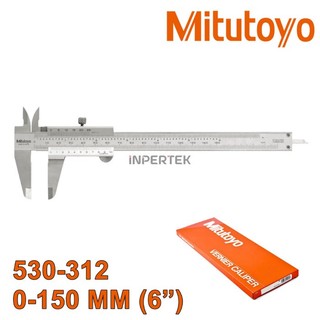 Vernier Manual Caliper 150 mm MITUTOYO 530-312 0.02 Sigmat 6 Inch Jangka Sorong 0-150mm