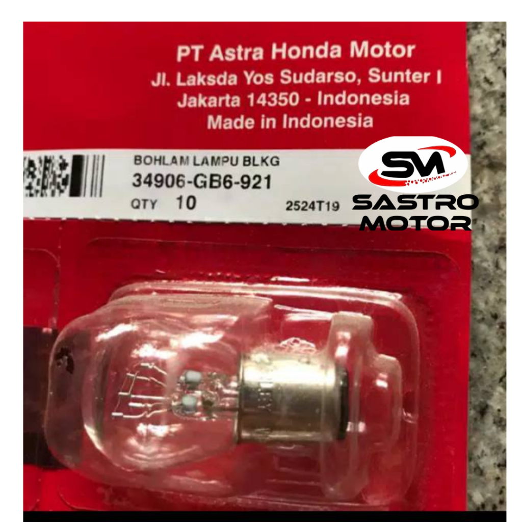 BEAT, SPACY FI, SUPRA X 125 FI REAR BULB (34906-GB6-921)
