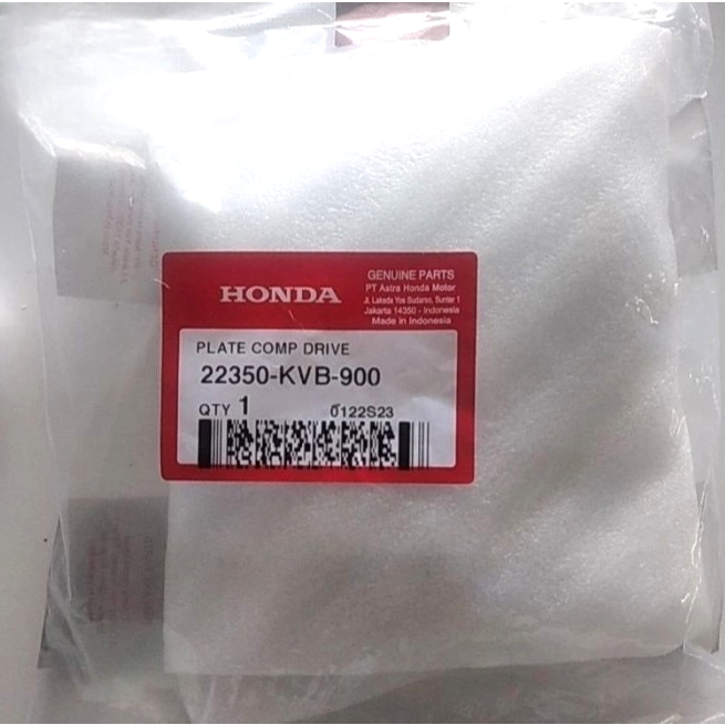 ขายึดคลัชคู่ (Plate Comp Drive) Honda Vario 125 OLD, คาร์บูเรเตอร์ Vario, Spacy FI HONDA 22350KVB900