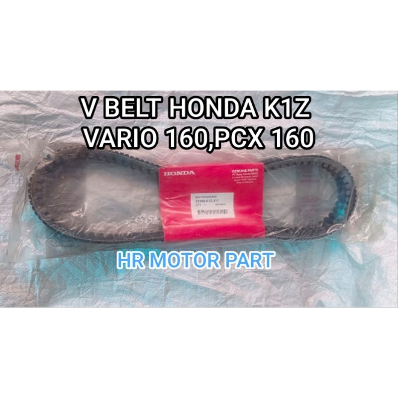 VANBELT V-BELT PANBEL PCX 160 VARIO 160 ADV 160 K1Z