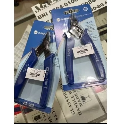 SUNSHINE คัทติ้ง PLIERS SS-109