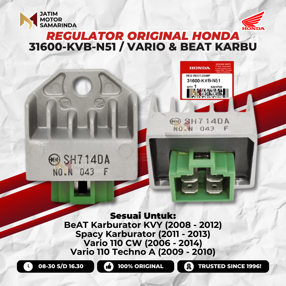 31600-KVB-S51 | Honda AM Regulator Comp Rectifier Kiprok Kiprox สําหรับKVB Supra X 125 FI ใหม่ Supra