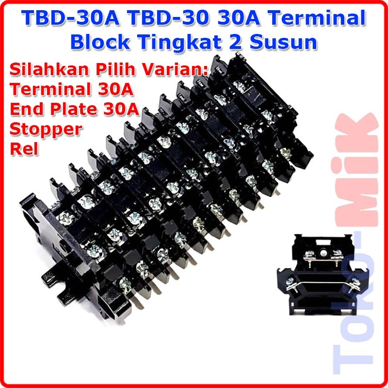 TBD-30A TBD-30 Terminal Block TBD ระดับ 2 Stack 2 30A