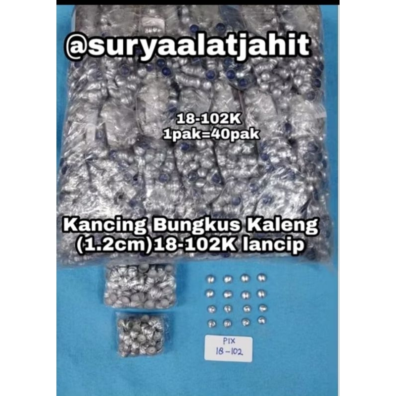 กระดุมดีบุกแหลม 18x102B @±360set = Rp. 17,000/1 แพ็ค