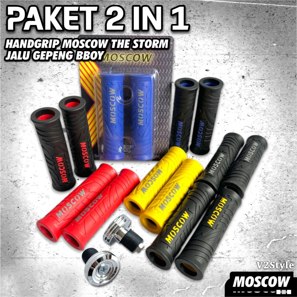 ปลอกแฮนด์ ฝาครอบแก๊สพายุ MOSCOW ORIGINAL Universal รถจักรยานยนต์ทั้งหมด Handfat HANFAT GRIP THE STOR