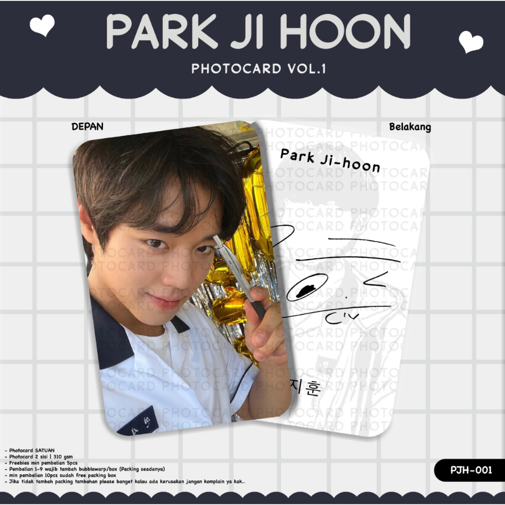 PHOTOCARD PARK JI HOON / WEAK HERO UNOFFICIAL PC FANMADE COLLECTION