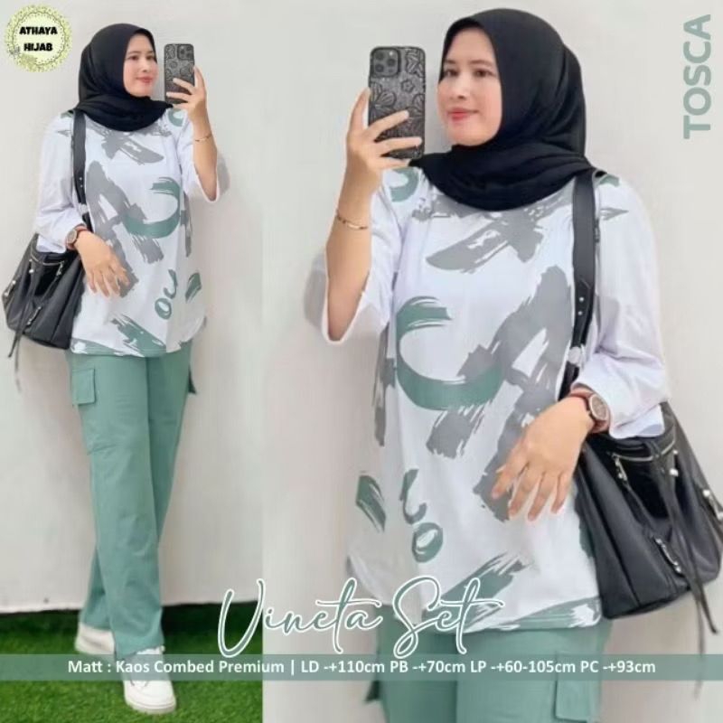 PREMIUM 24s COMBED PANTS SET / VINETA SET UK L XL JUMBO