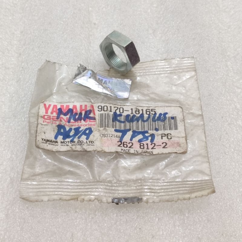 Nut bosh bos บูชเกียร์หลัง yamaha DT100 YG1 YL2 L2S RS100 RXS RXR RX พิเศษ U5 U7 V75 V80 alfa champ 