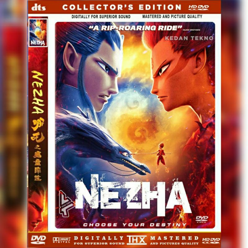 NE ZJA .2019 MOVIE CASSETTE - HD