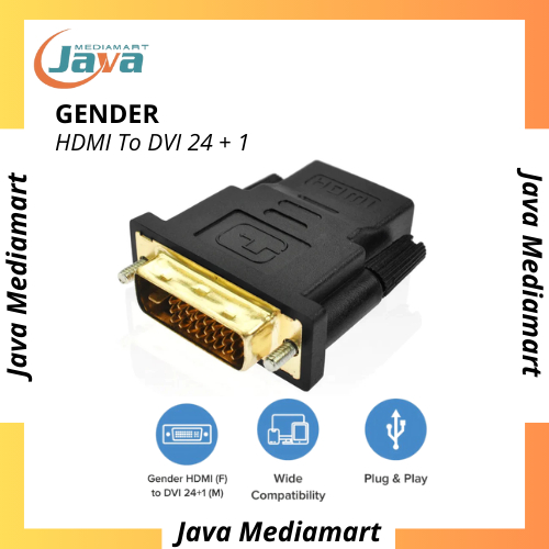 HDMI Female เป็น DVI 24 + 1 เพศ