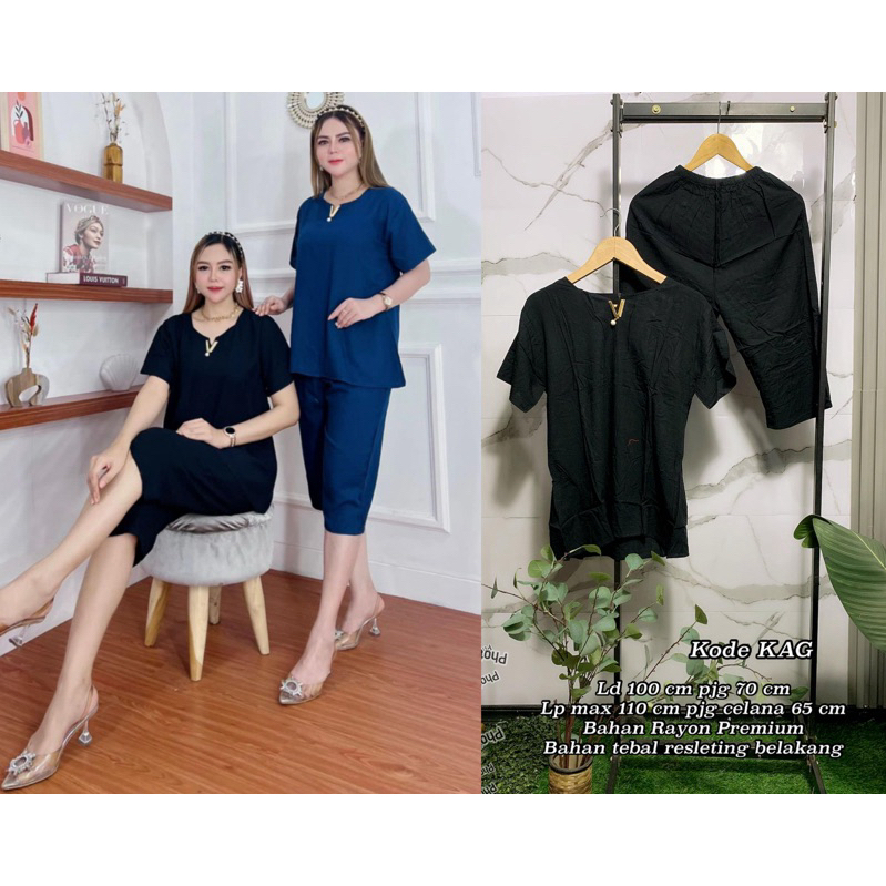 ชุดไทยICK RAYON พรีเมี่ยม KFC KAG