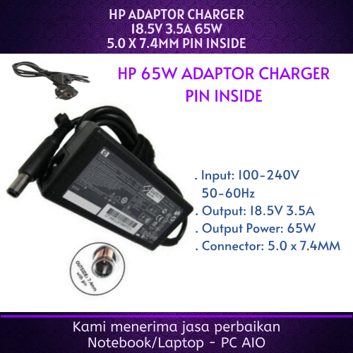 HP 18.5v 3.5a 2533T 4410T 2510P 2710P 8510P 6930P NC6320 NX6320 TC4400 DV3 DV4 DV5 DV6 DV7 G4 G6 G7 