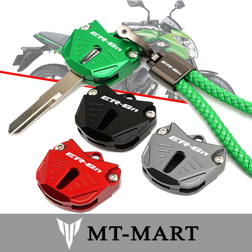 ฝาครอบกุญแจมอเตอร์ไซค์ Kawasaki ER6F ER6N