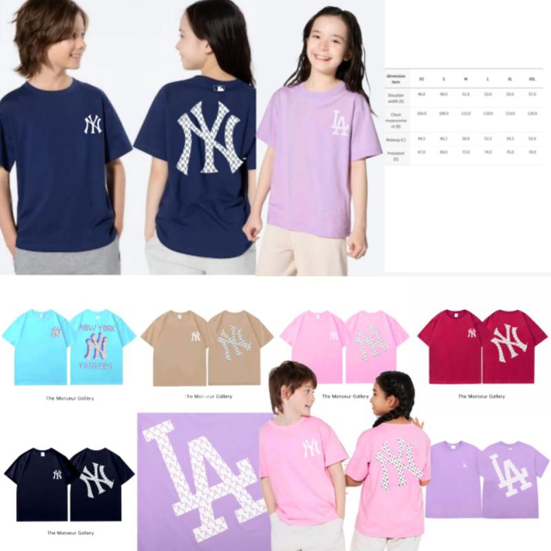 เสื้อยืดเด็ก NLB****