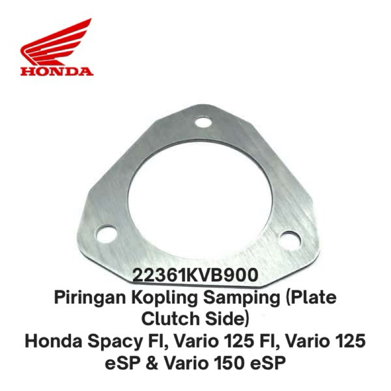 22361KVB900 แผ่นคลัชข้าง – Spacy FI, Vario 125 FI, Vario 125 eSP & Vario 150 eSP