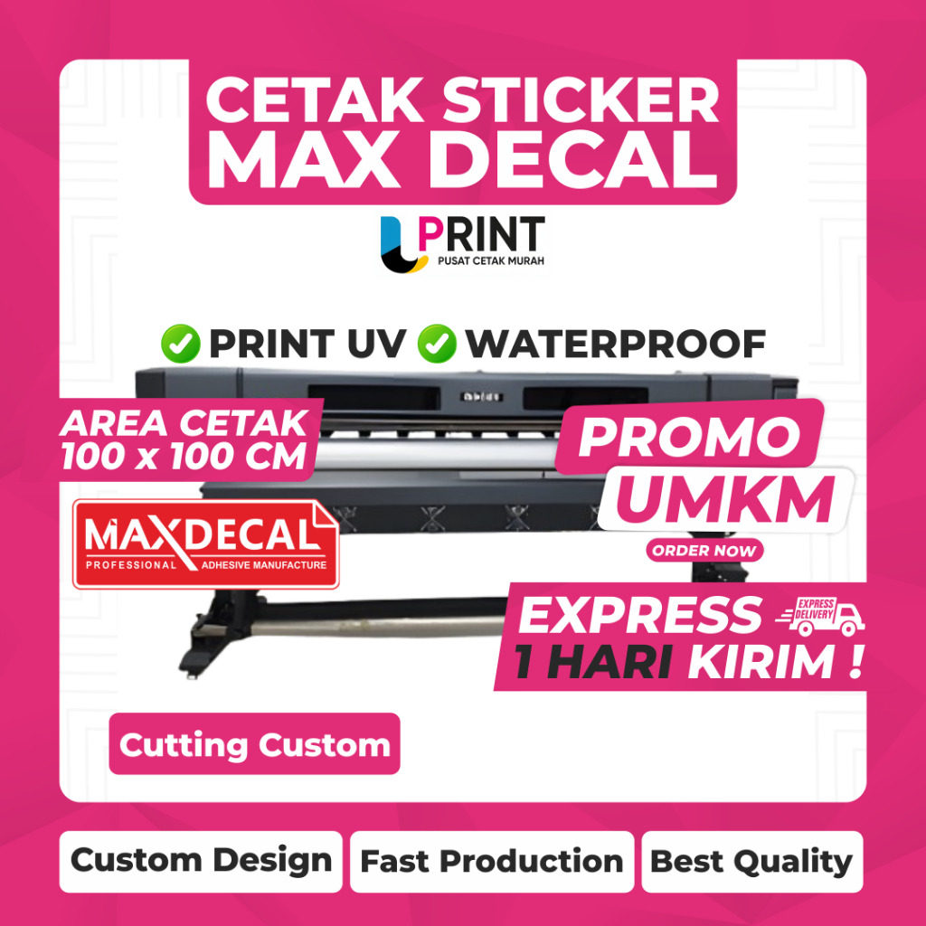 สติ๊กเกอร์พิมพ์ MAXDECAL MATERIAL UV METER