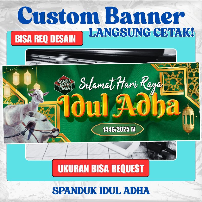 EID ADHA BANNER EID ADHA BANNER พิมพ์ EID ADHA BANNER EID ADHA MMT EID ADHA