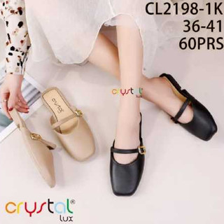 Sandal Wanita Selop Jelly | Sandal Flat Korean Style | CL2198-1HTM