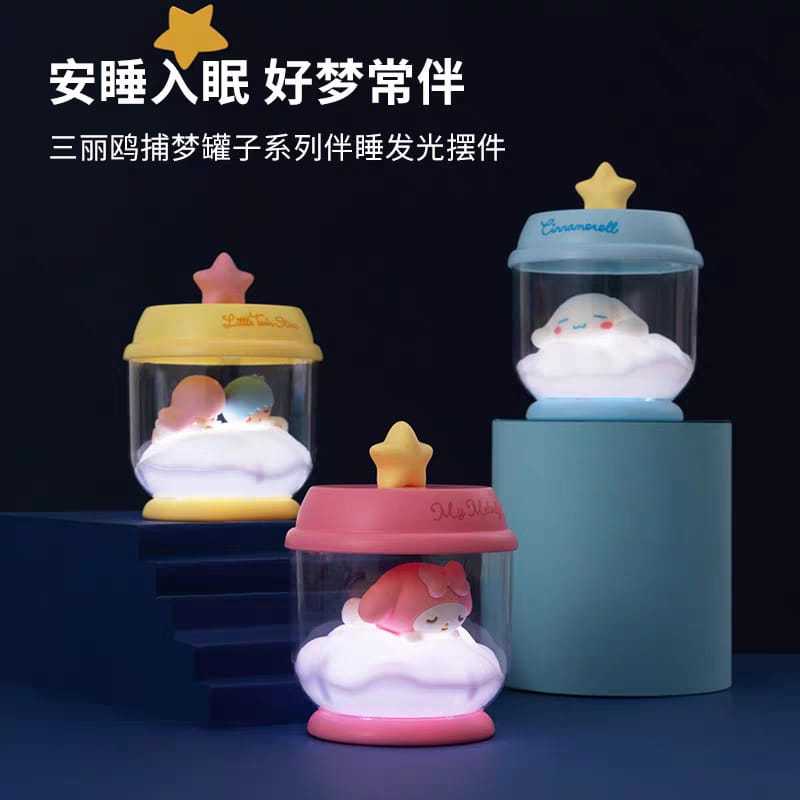 Sanrio Room Lamp / Night Light Character Jar USB Plug Original Miniso Cute Picture