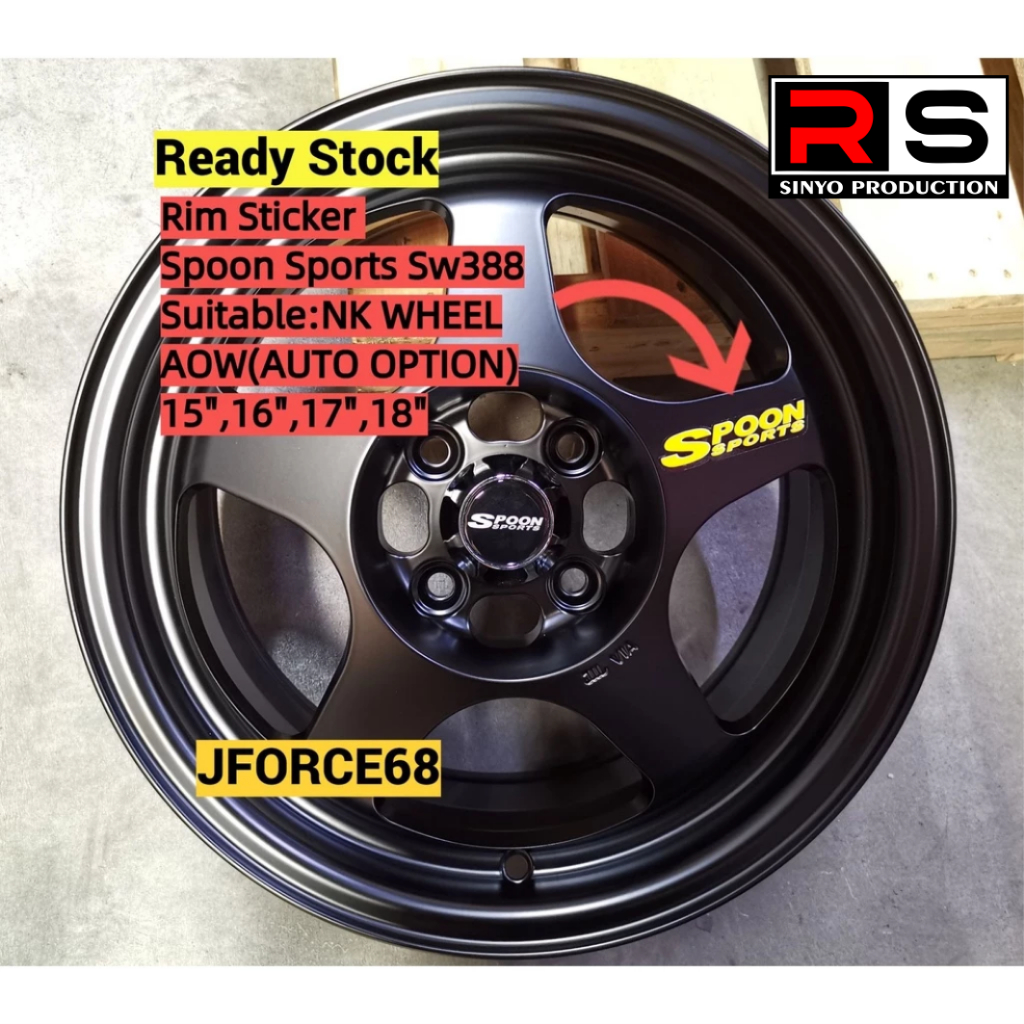 ขอบสติ๊กเกอร์ช้อนกีฬา Sw388 1 ชุด (4 ชิ้น) AOW Nk Wheel Original