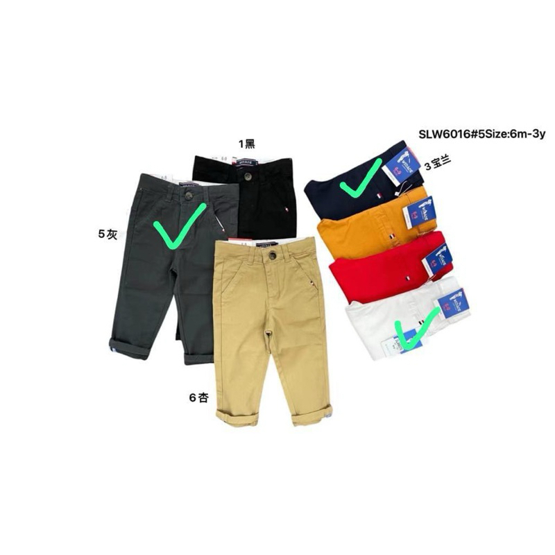 (A01459) PLAIN LONG PANTS 6 MONTHS-36 MONTHS