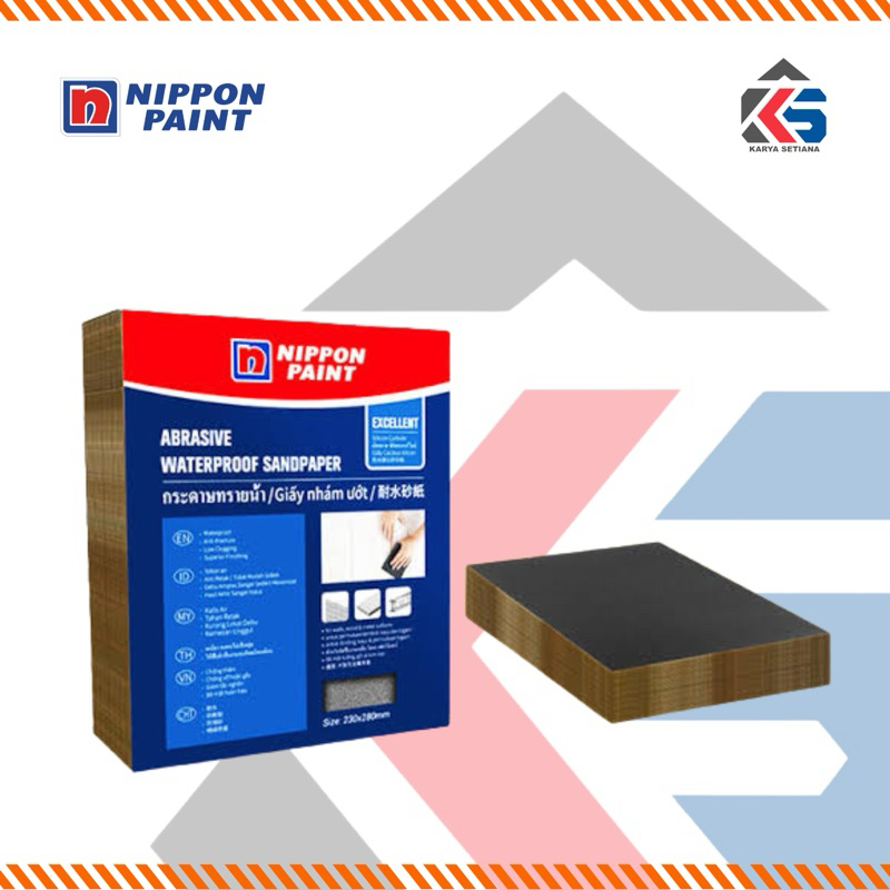 กันน้ํา SANDING NIPPON 230MM X 280MM