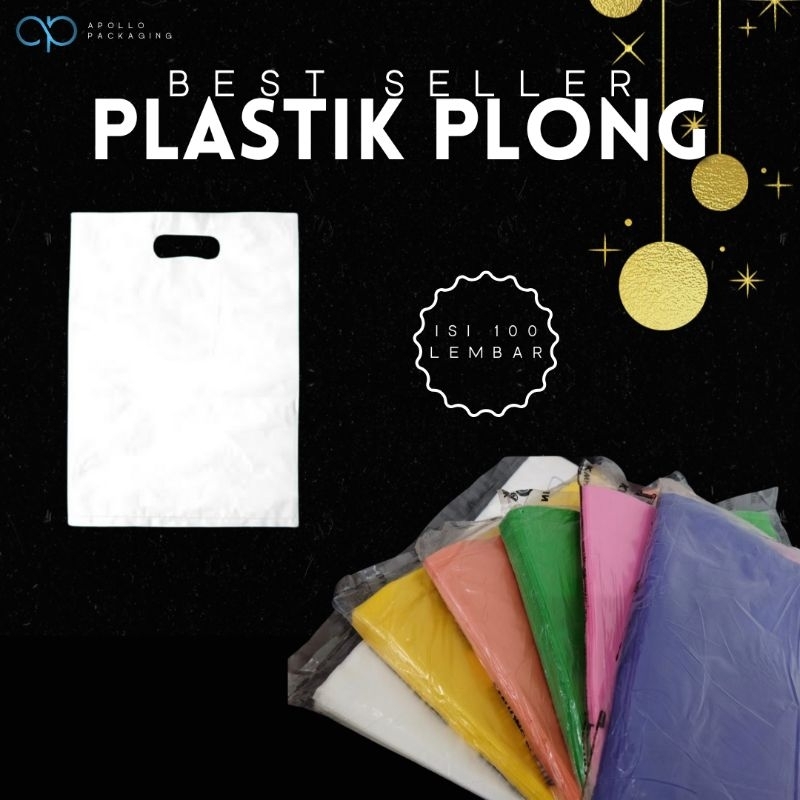 POMELO ถุงพลาสติก 15x22 ซม