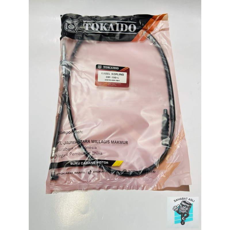 CRF 150 L CRF150L สายคลัตช์ TKD