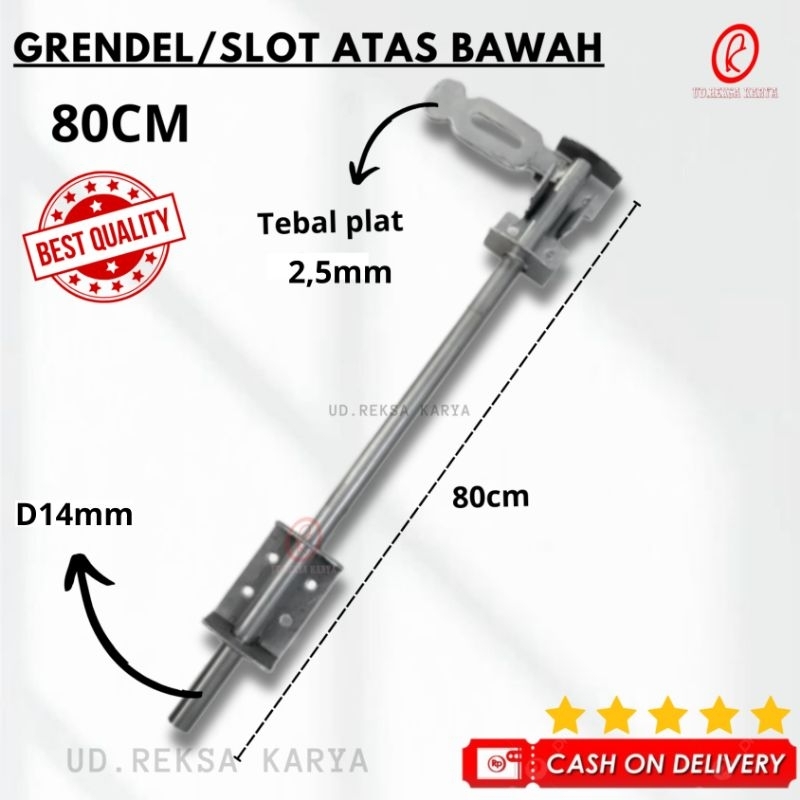 Henderson Plain Slot Latch Top and Bottom ความยาว 80 ซม | บานพับประตู Henderson ขึ้นลง 80ซม