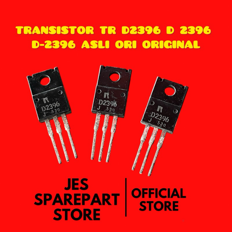 ทรานซิสเตอร์ TR D2396 D 2396 D-2396 ต้นฉบับ