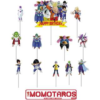 Dragon Ball Z Freeza World เค้ก Topper บรรจุ 12 ชิ้น