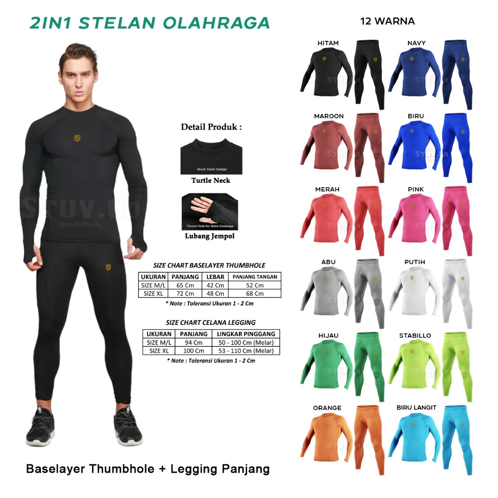 2in1 Stuvco Baselayer Thumbhole และกางเกงขายาวสําหรับผู้ชายและผู้หญิงกีฬา 12 สีเย็น
