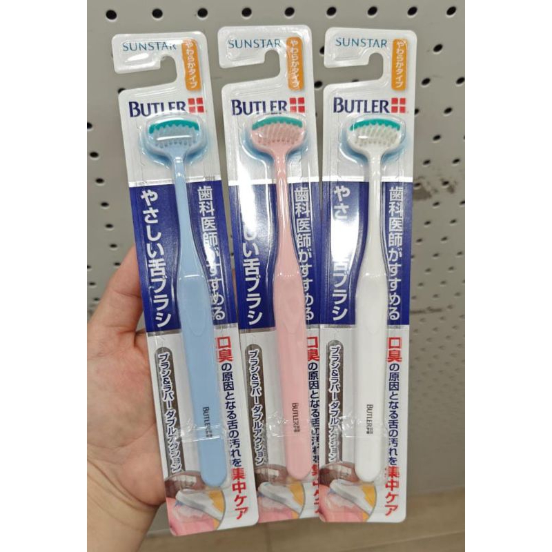 (PO HK) Sunstar Sun Star Butler Gentle แปรงทําความสะอาดลิ้น Original Japan น้ํายาทําความสะอาดลิ้น