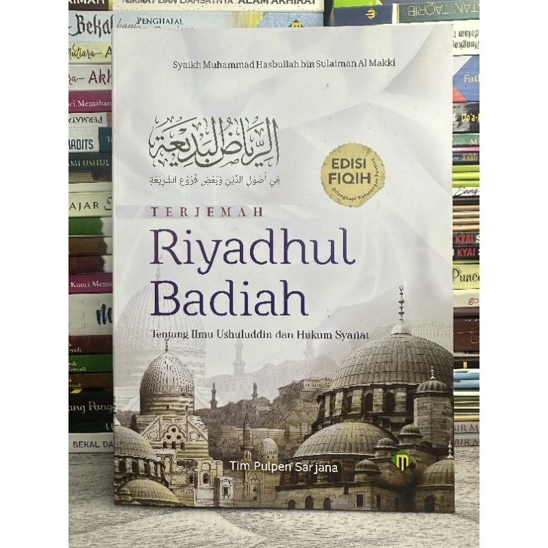 Translate Riyadh Badiah Ushuluddin