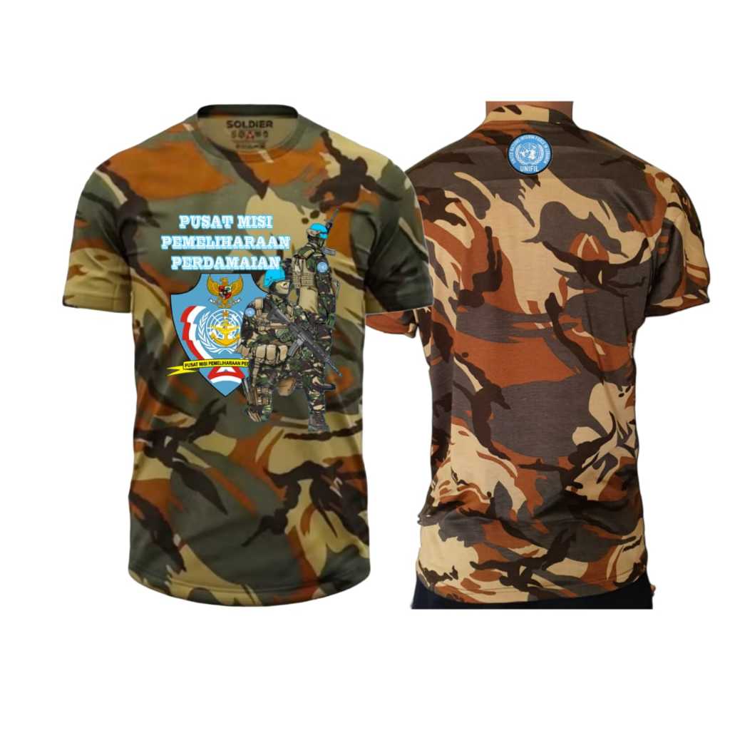 เสื้อยืด Lebanon PMPP Army - เสื้อยืดลายพราง Lebanon Jersey ศูนย์ภารกิจบํารุงรักษาสันติภาพ