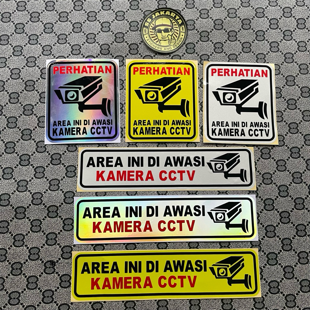 สติ๊กเกอร์ สติ๊กเกอร์ WARNING THIS AREA IS BEWARE OF CCTV CUTTING