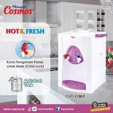 COSMOS DISPENSER, CWD-1138 P