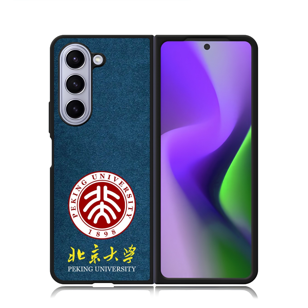 เคสโทรศัพท์ Z Fold 7 6 5 4 3 เคสแข็งพลาสติกทนทาน Samsung Casing PEKING University