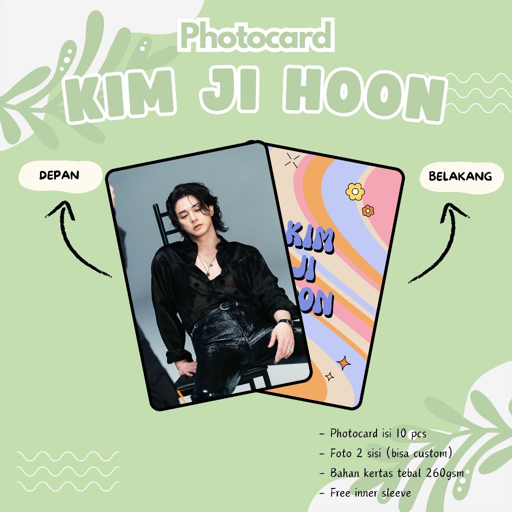 (10 ชิ้น) KIM JI HOON PHOTOCARD