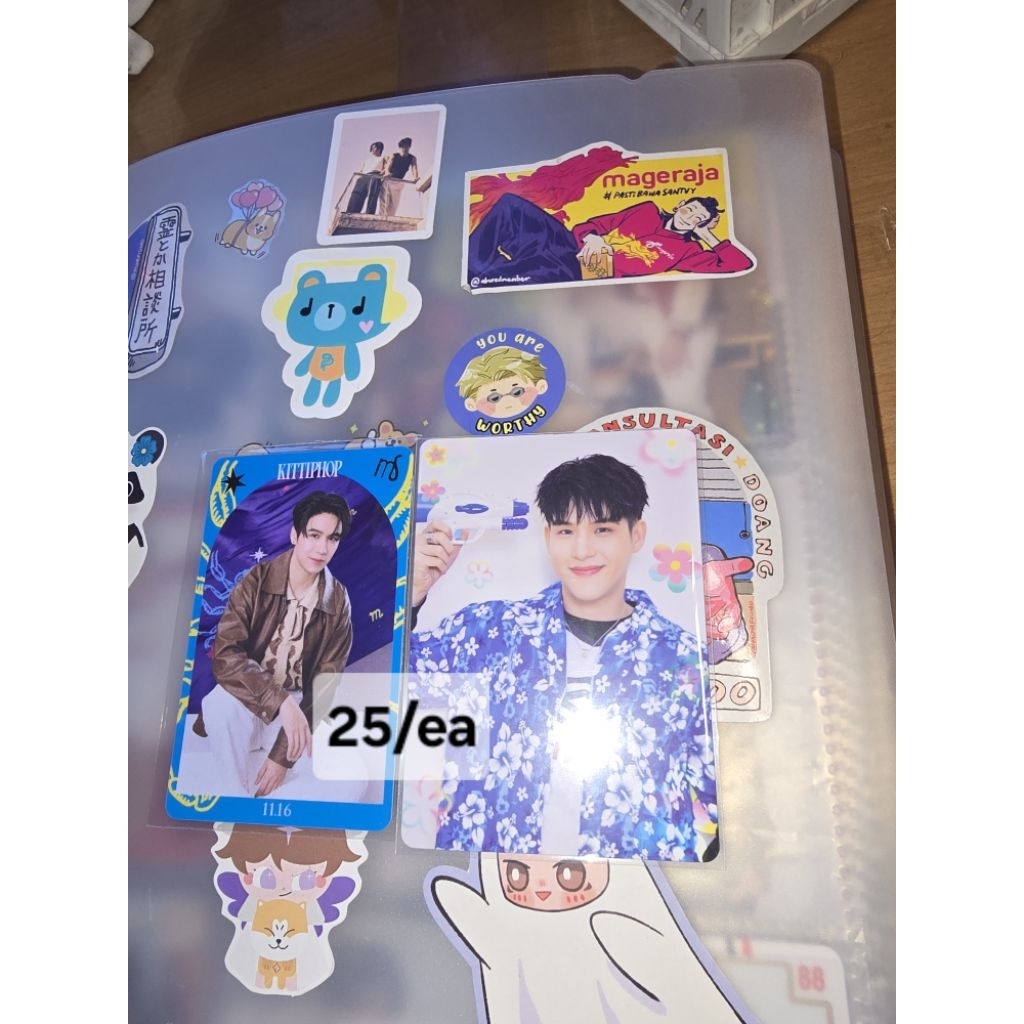 PC CC SONGKRAN SKY SATANG ZODIAC gmmtv