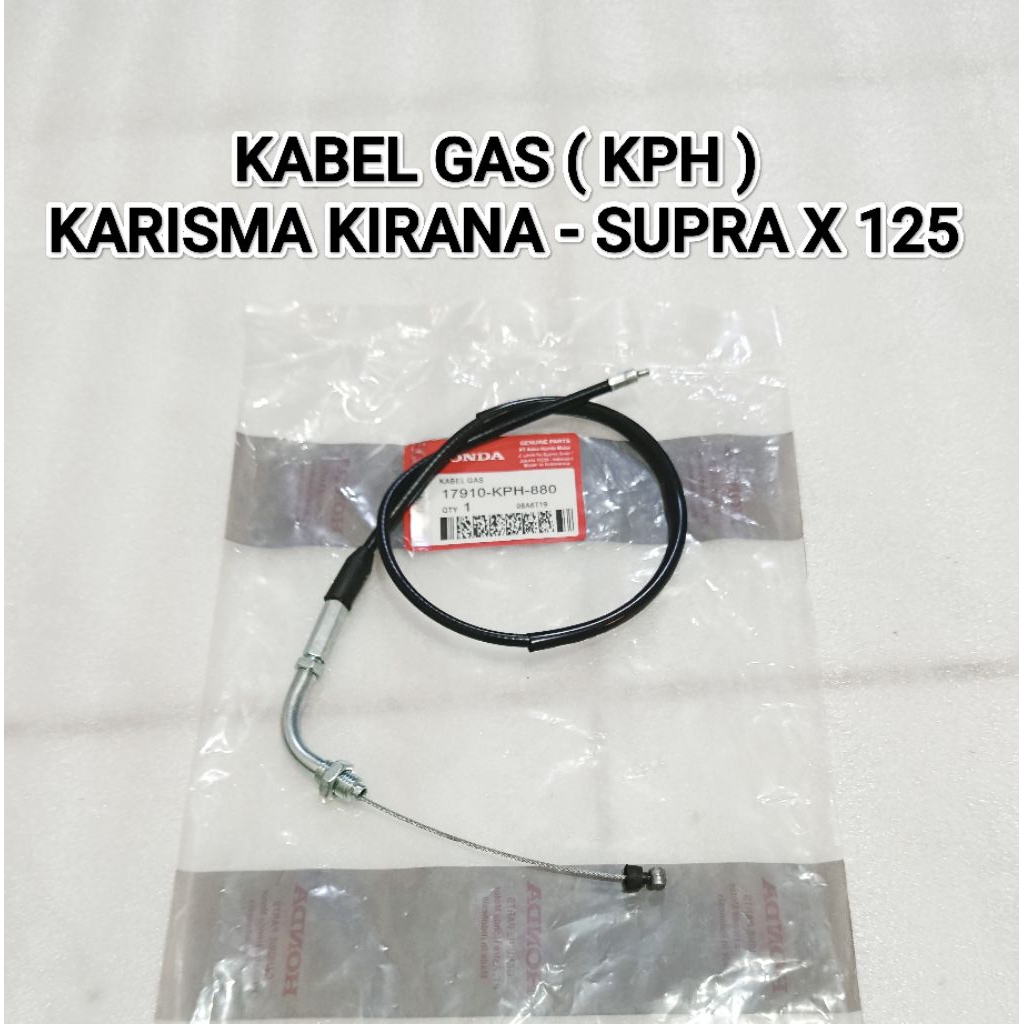 สายแก๊ส ( KPH ) HONDA KARISMA KIRANA SUPRA X 125 OLD SUPRA X 125 HELMET IN CARBON THROTTLE CABLE GAS