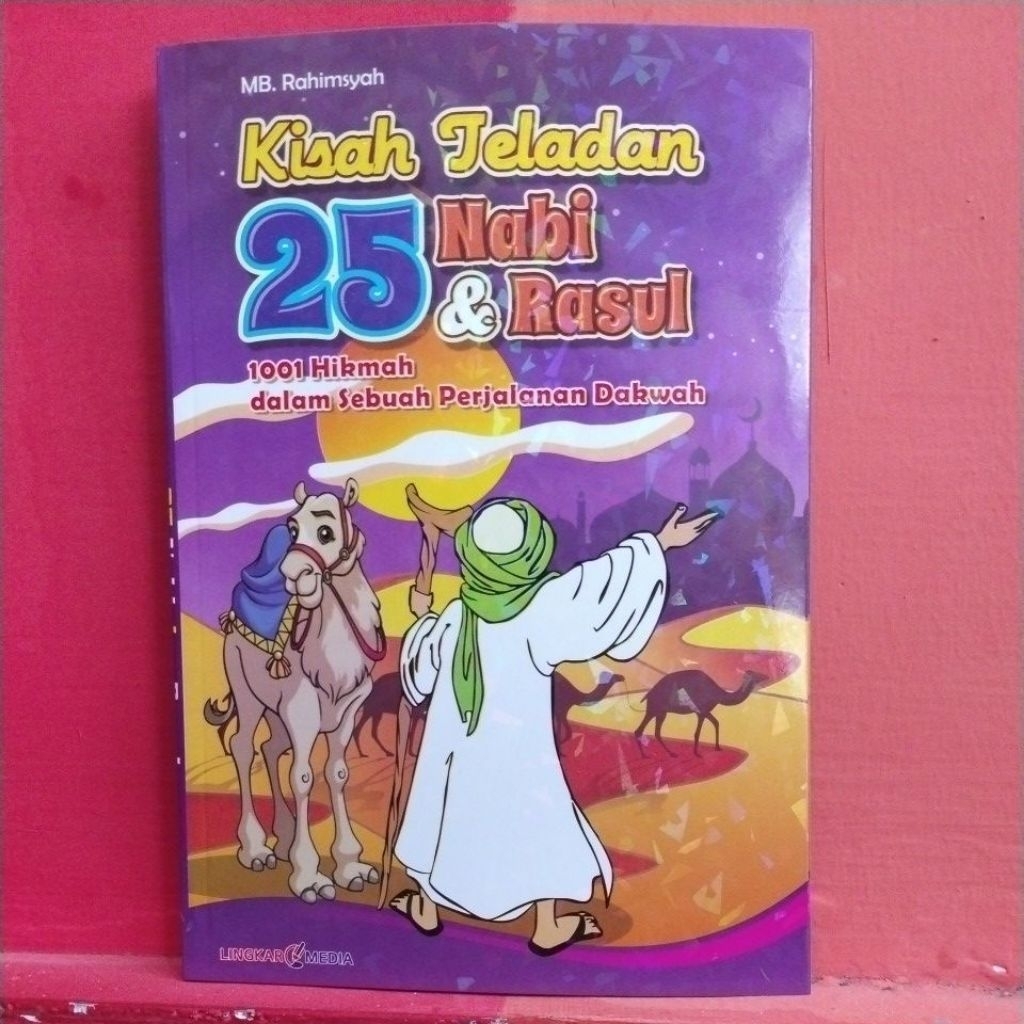 NABI เรื่องที่งดงามของ 25 พยากรณ์ & Messengers