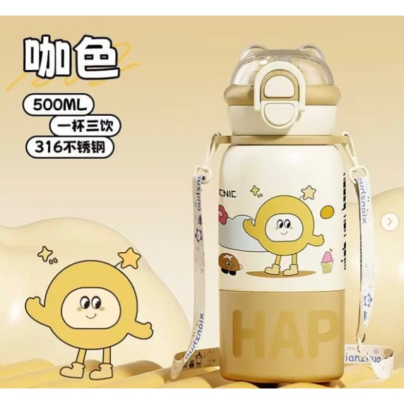 TUMBLR CHARACTER****