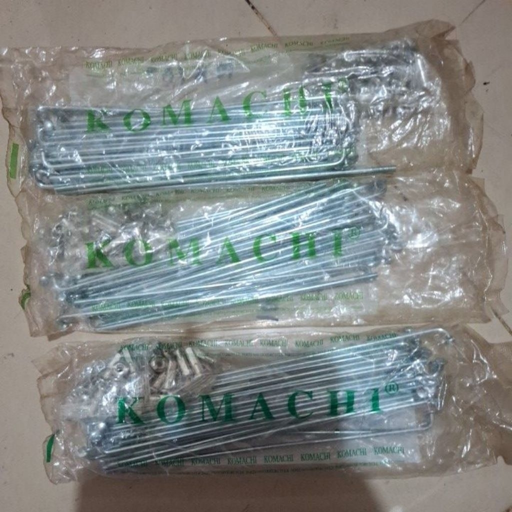 KOMACHI SPICY ขนาด 10X162