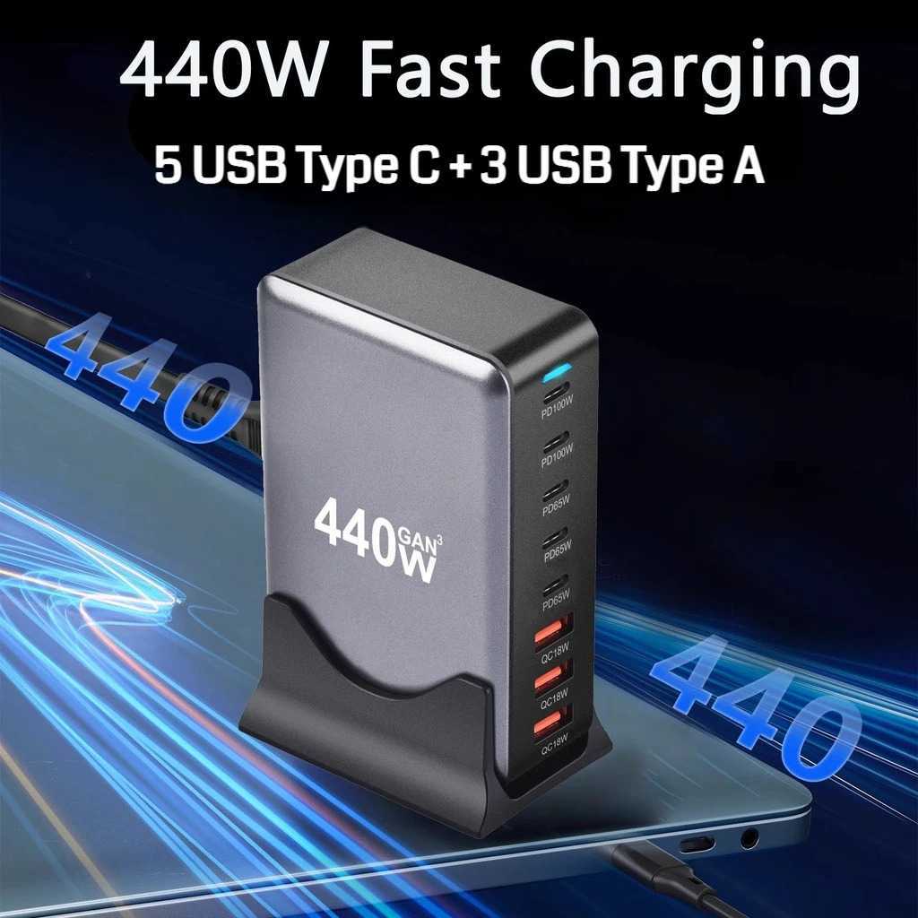 STONEGO Charger Station Fast Charging Multi Port USB Type C GaN3 440W - YFY-IQ46