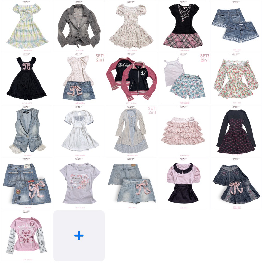 เล่ม 210 Starrymoon Coquette Dollette Cute Y2k