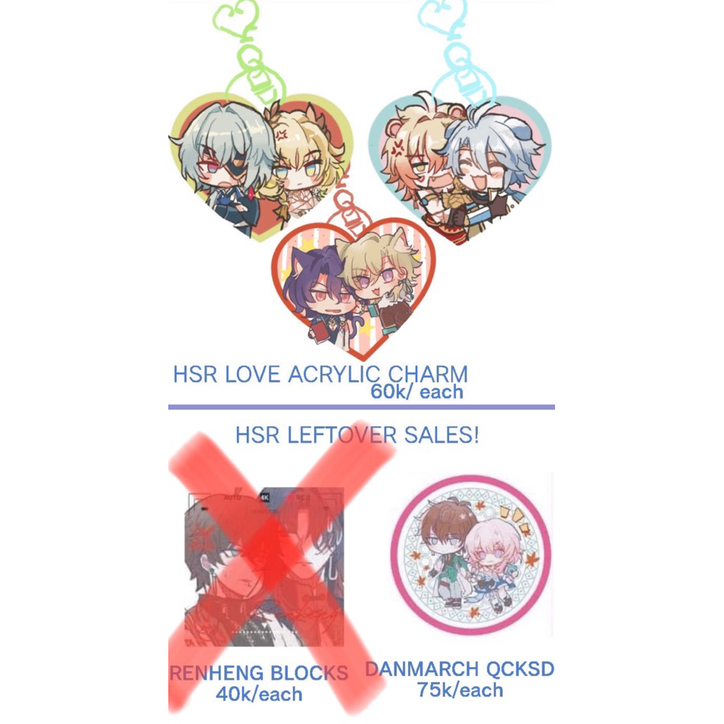 รางดาว Honkai (HSR) เครื่องรางพวงกุญแจอะคริลิค hoyoverse