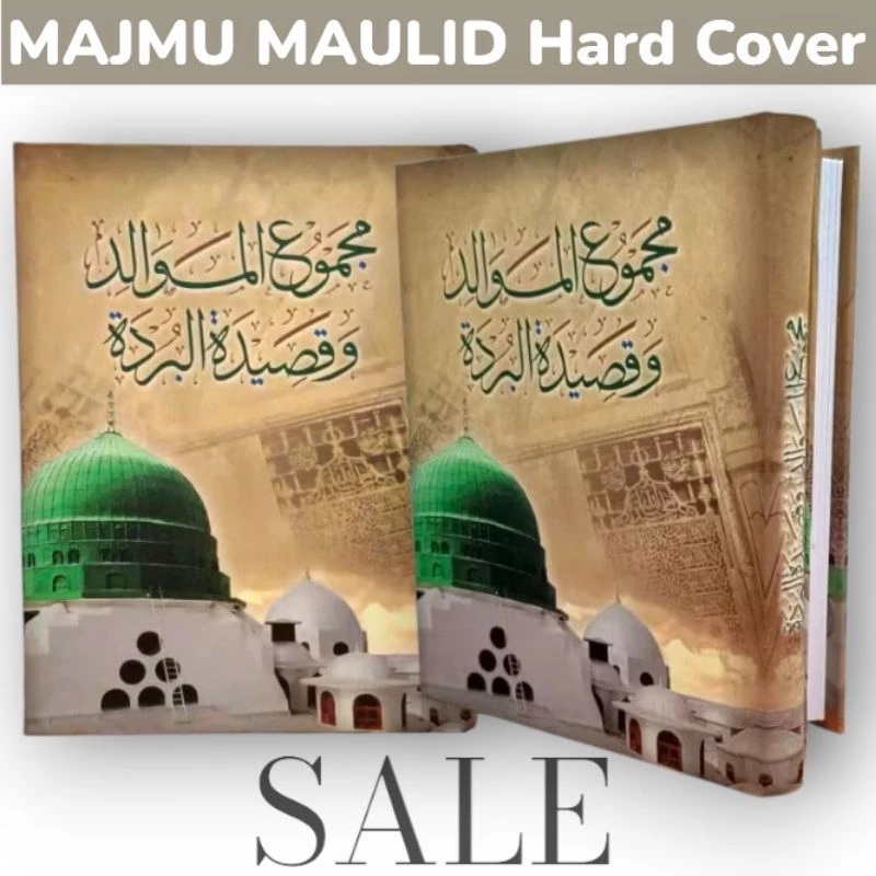 NABI หนังสือของ Majmu Maulid และ Qosidah Burdah | Maulid Complete collection ของ Prophond ปกแข็ง B6 