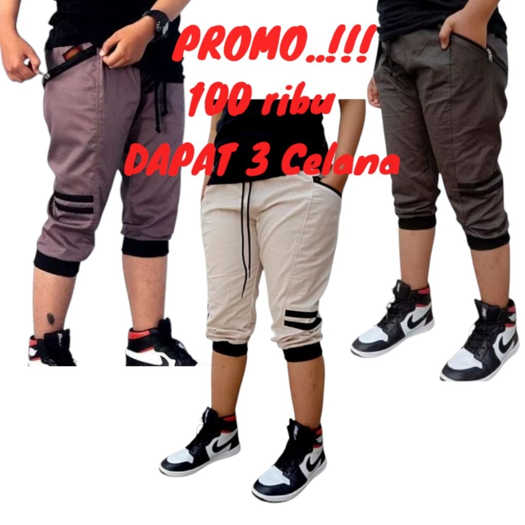 100 THOUSAND GET 3 PCS Jogger Shorts 3/4 Jogger Pants