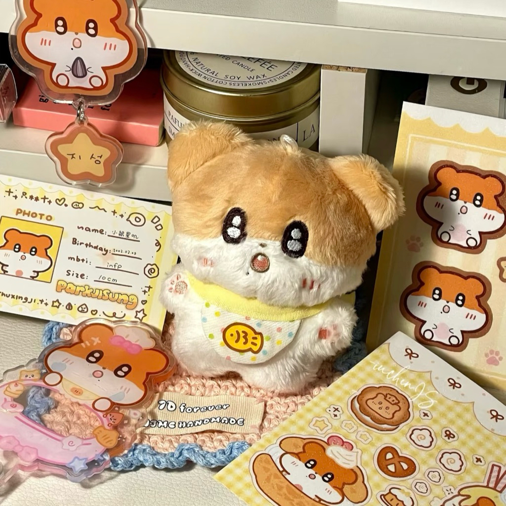 BOOKED DOLL MOUSE STARJI NCT JISUNG